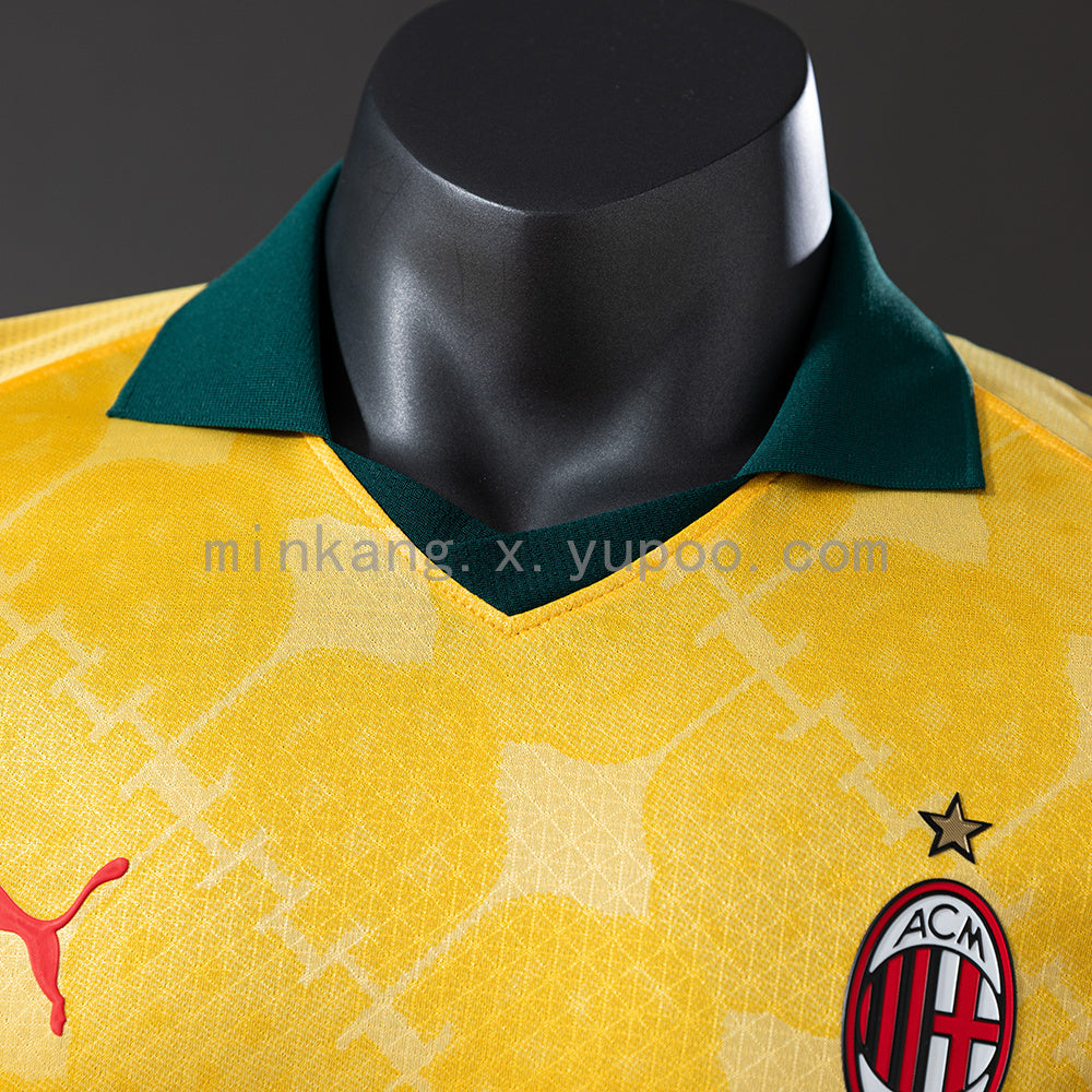 AC Milan Third Kit 25/26 Player Version