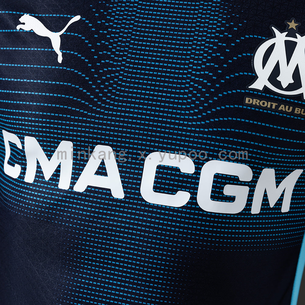 Marseille Home 25/26 Player Version