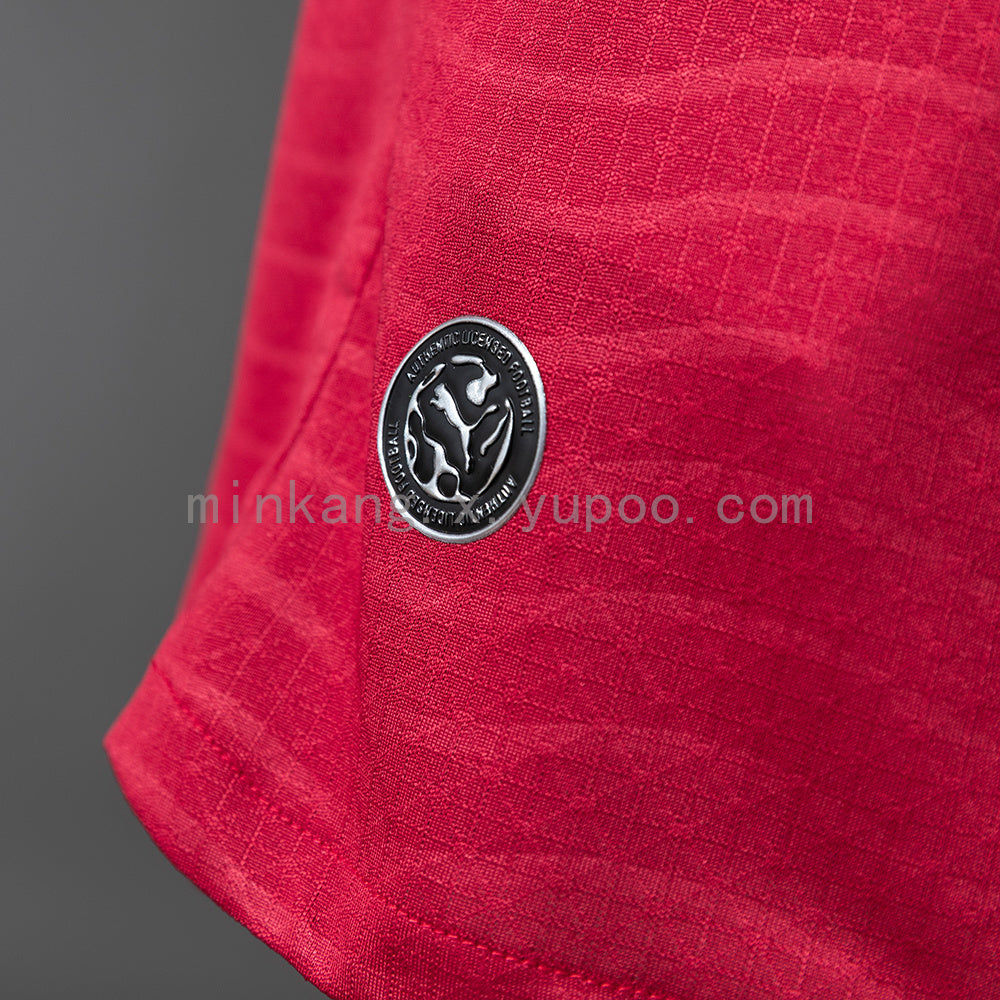 Portugal Home 2026 Player Version