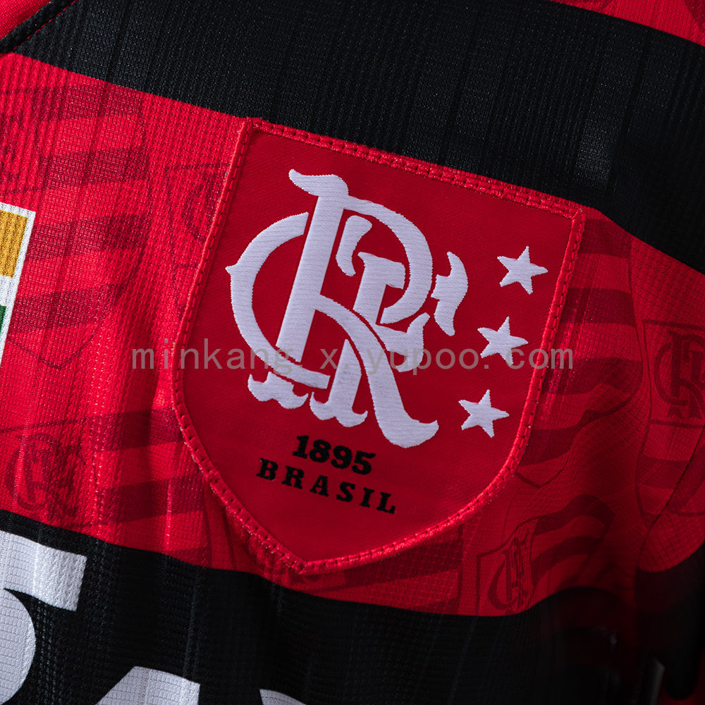 Flamengo Home 1995 Retro