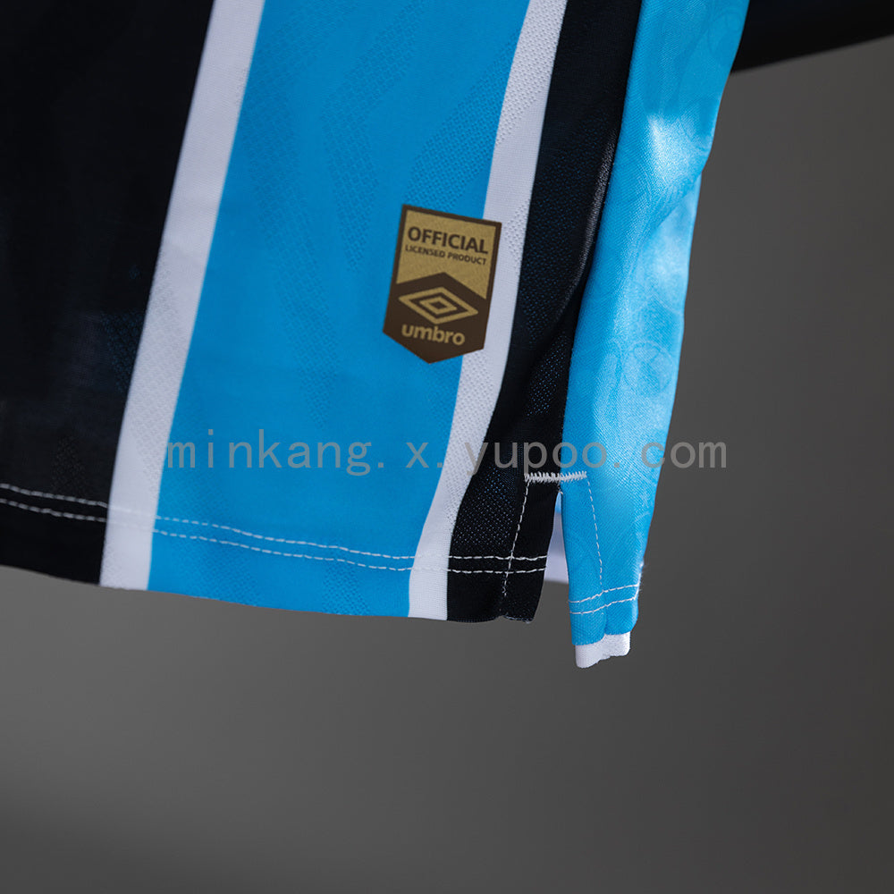 Grêmio Home 25/26 Player Version