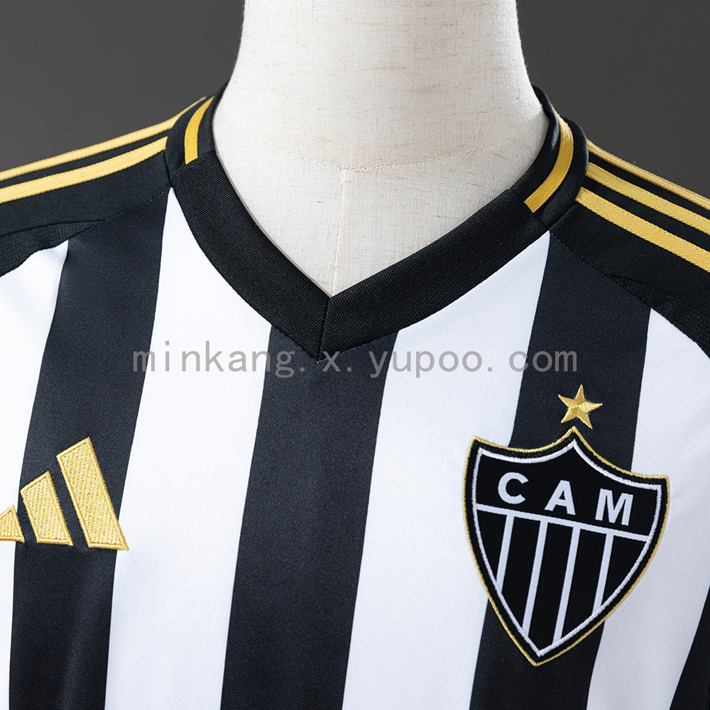 Atlético Mineiro Home 25/26 Fan Version