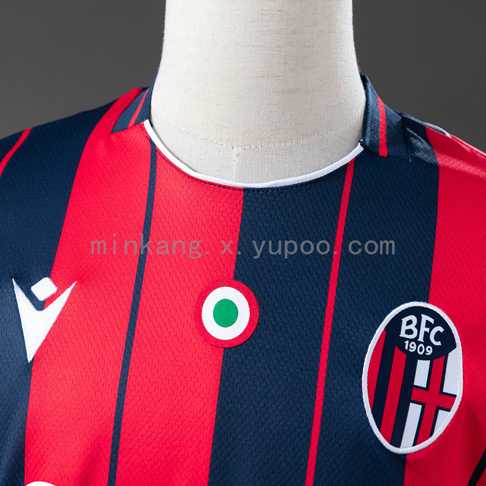Bologna Home 25/26 Fan Version