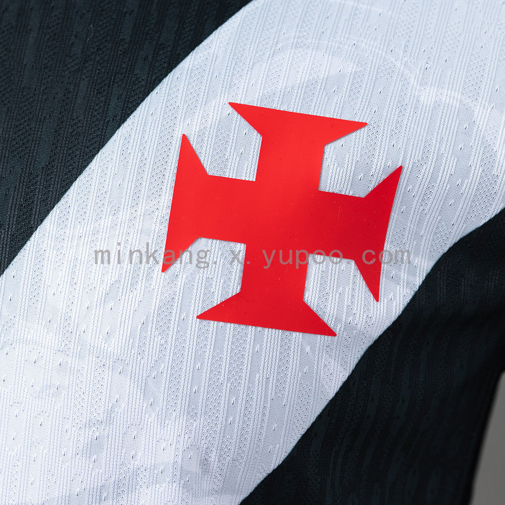 Vasco da Gama Away 25/26 Player Version