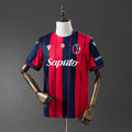 Bologna Home 25/26 Fan Version