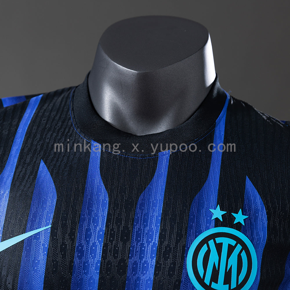 Internazionale Home 25/26 Player Version