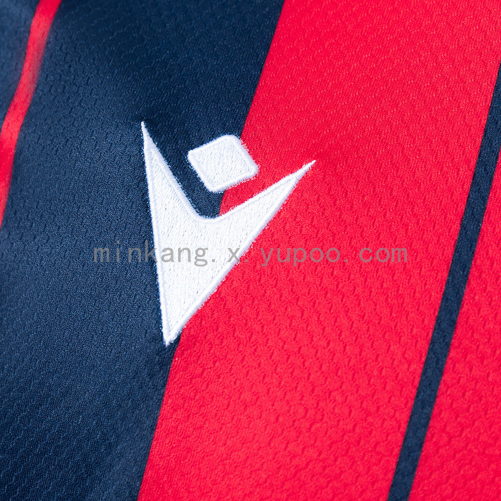 Bologna Home 25/26 Fan Version