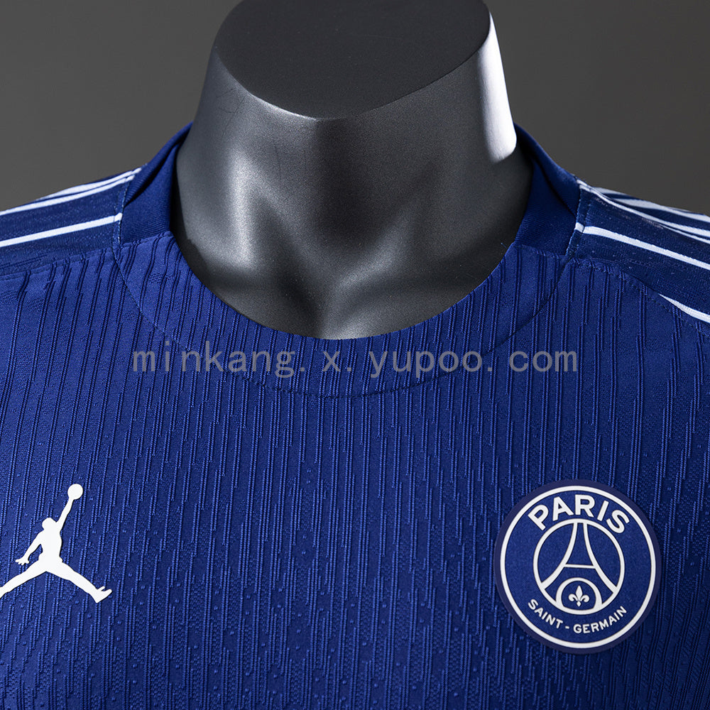 PSG Away 25/26 Player Version