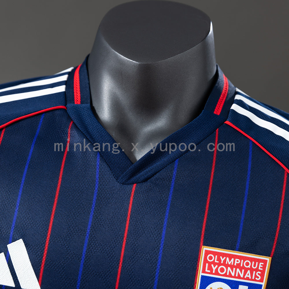 OL Lyon Away 25/26 Player Version