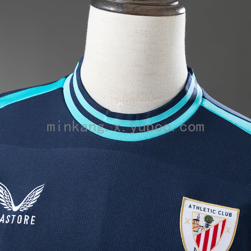 Atletico Bilbao Away Kit 25/26 Fan Version