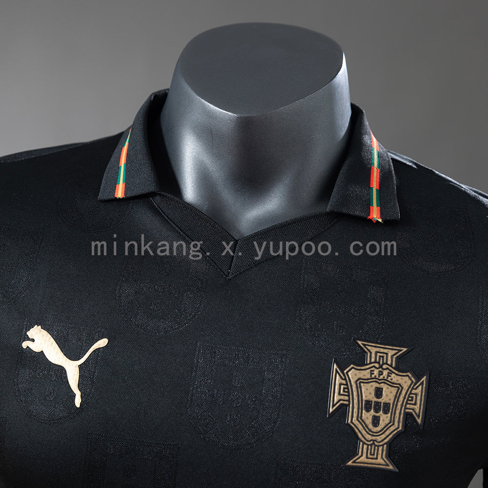 Portugal Third 2026 Player Version