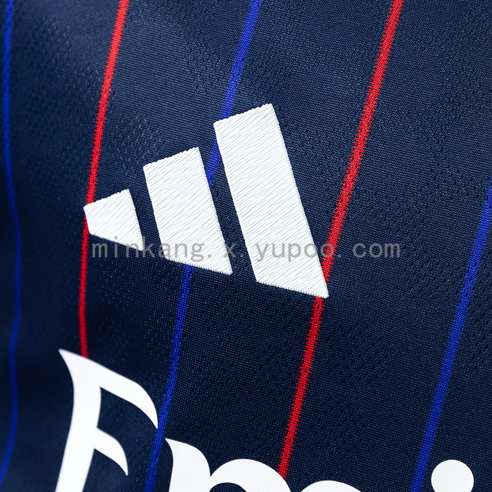 OL Lyon Away 25/26 Player Version