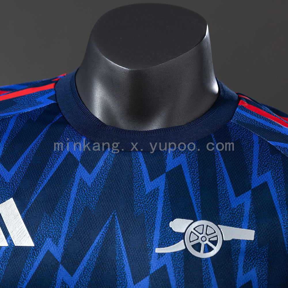Arsenal Away Kit 25/26 Player Version