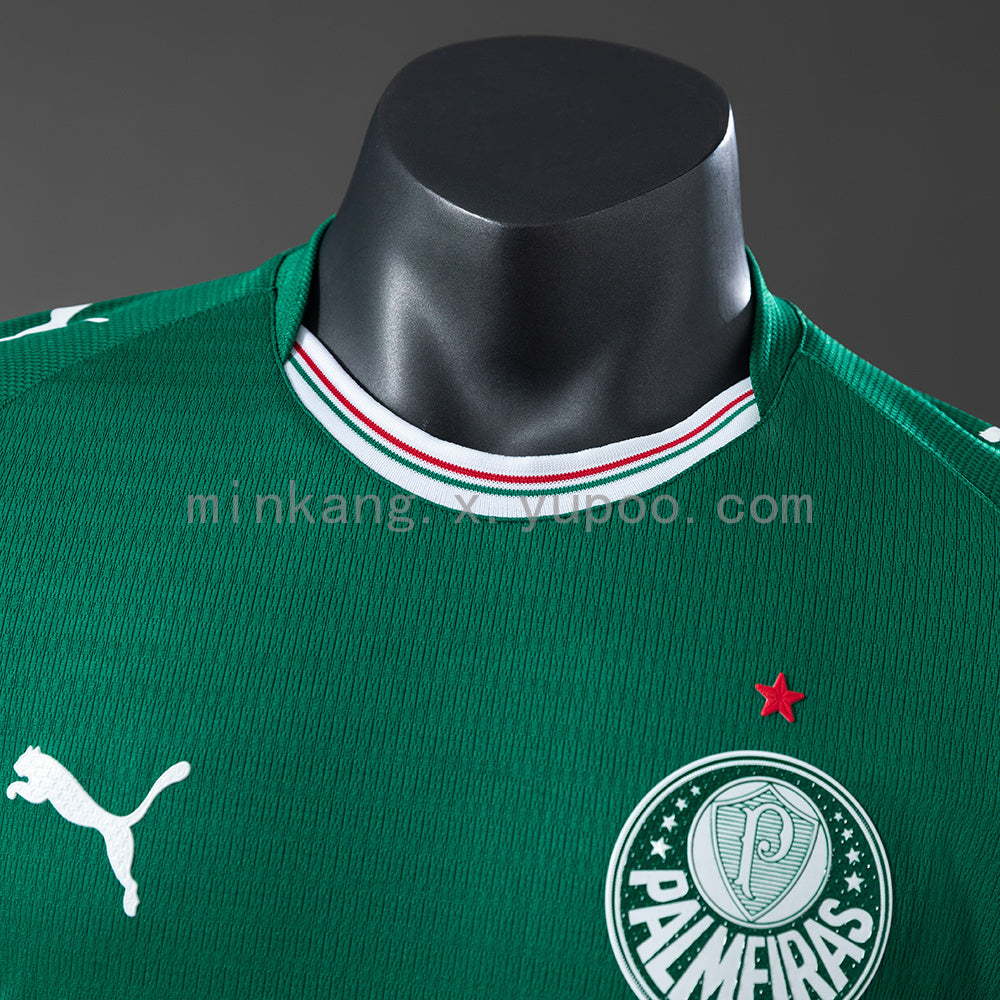 Palmeiras Home 26/27 Player Version