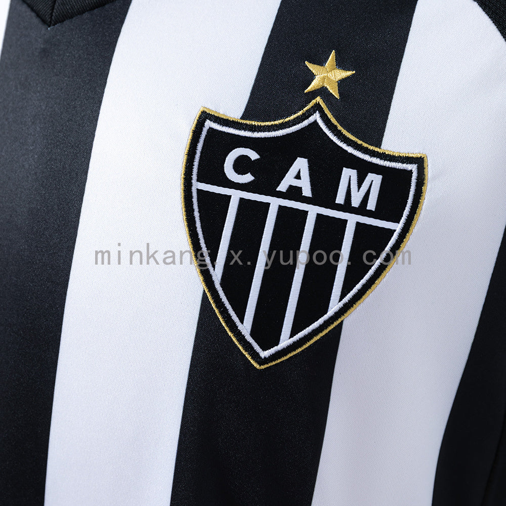 Atlético Mineiro Home 25/26 Fan Version