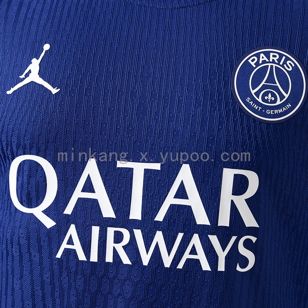 PSG Away 25/26 Player Version