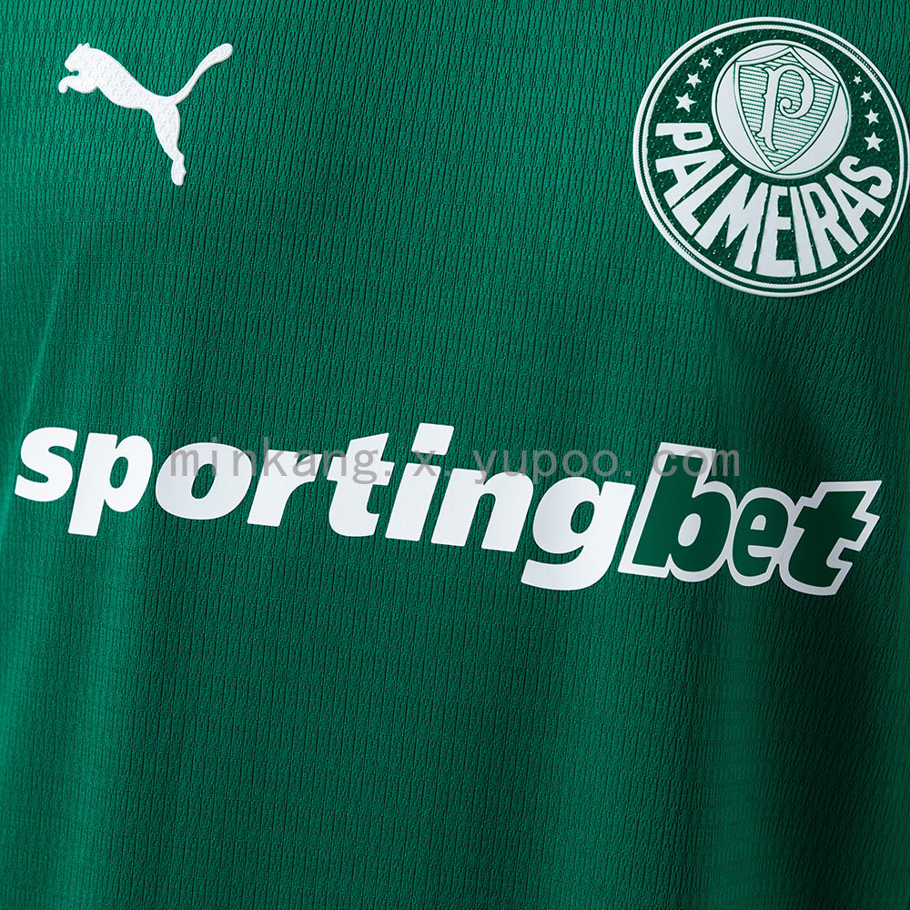 Palmeiras Home 26/27 Player Version
