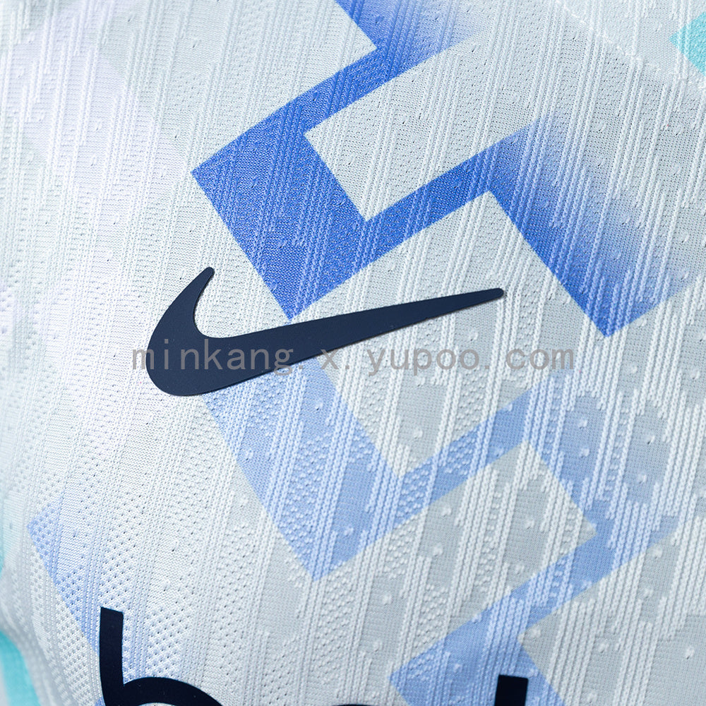 Internazionale Away 25/26 Player Version