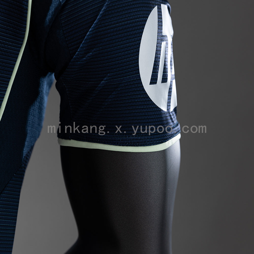 Real Madrid Away Kit 25/26 Player Version