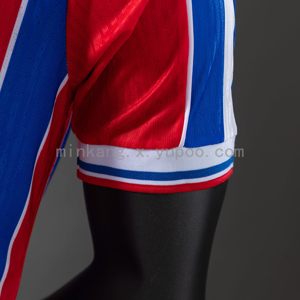 Crystal Palace Home Kit 25/26 Player Version