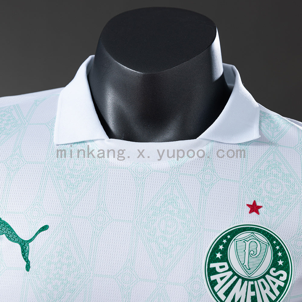 Palmeiras Away 25/26 Player Version