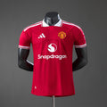 Manchester United Home Kit 26/27 Player Version