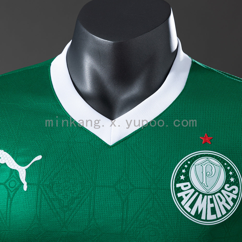 Palmeiras Home 25/26 Player Version