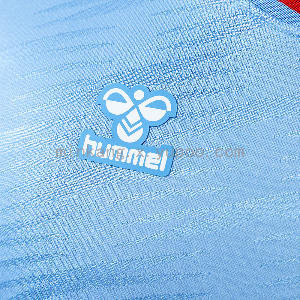 Celta de Vigo Home Kit 25/26 Fan Version