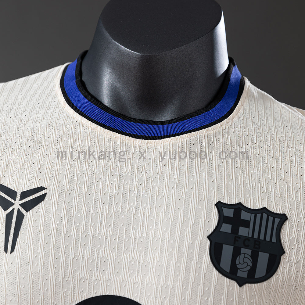 Barcelona Away Kit 25/26 Player Version