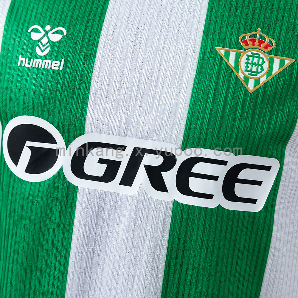 Real Betis Home Kit 25/26 Player Version