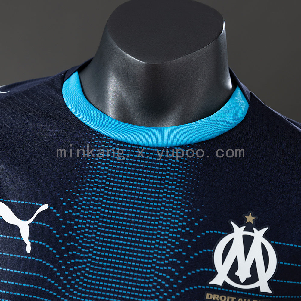 Marseille Home 25/26 Player Version