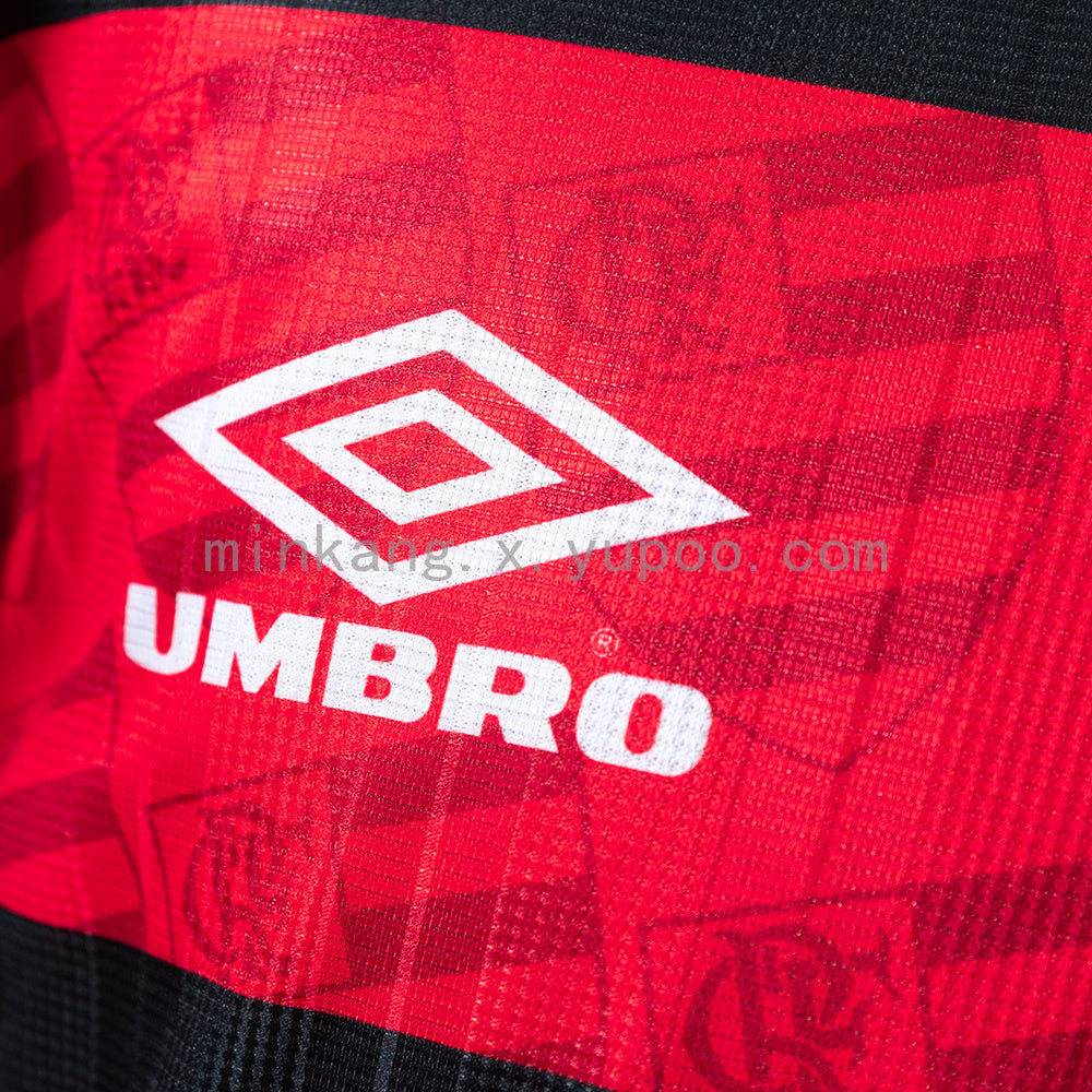 Flamengo Home 1995 Retro