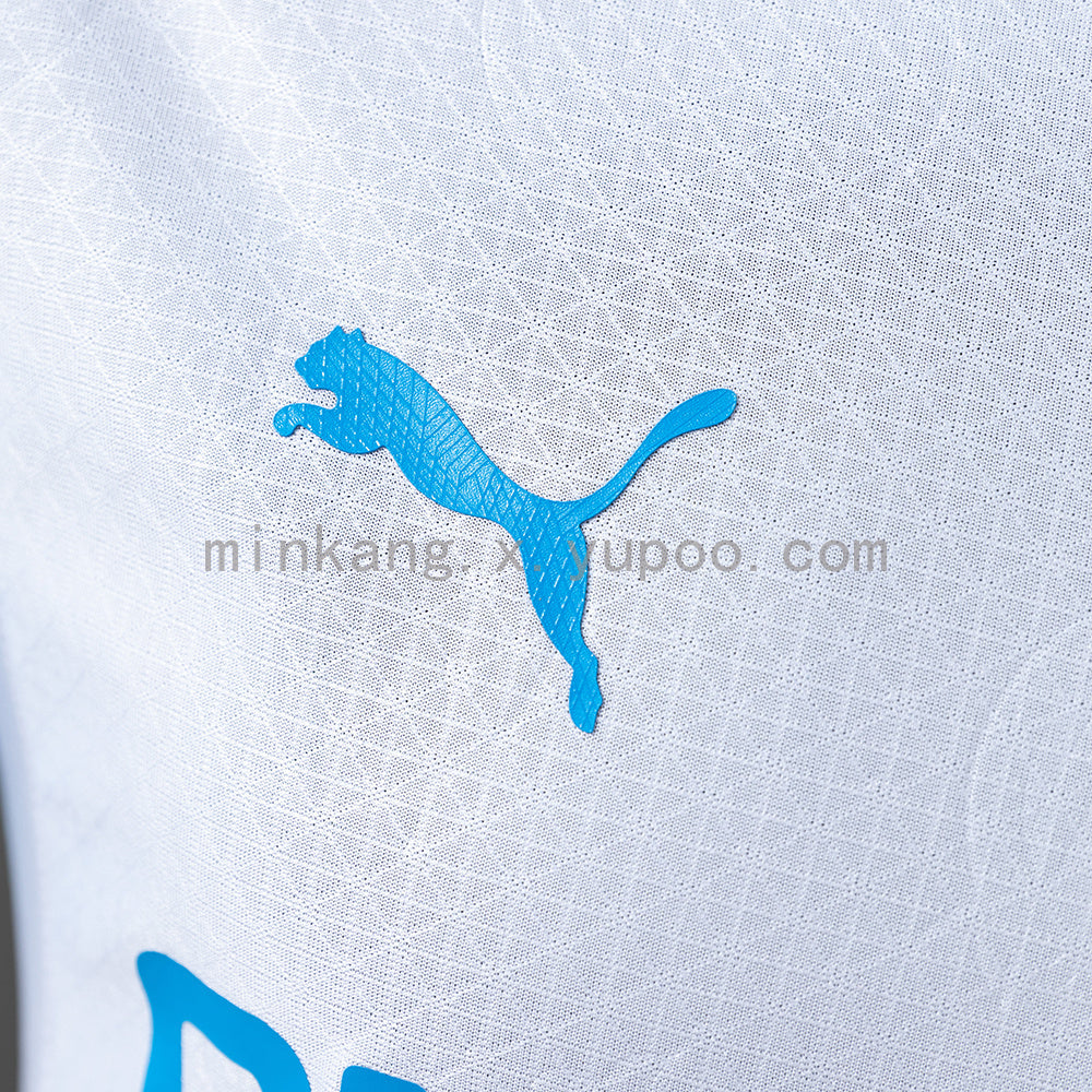 Marseille Home 25/26 Player Version