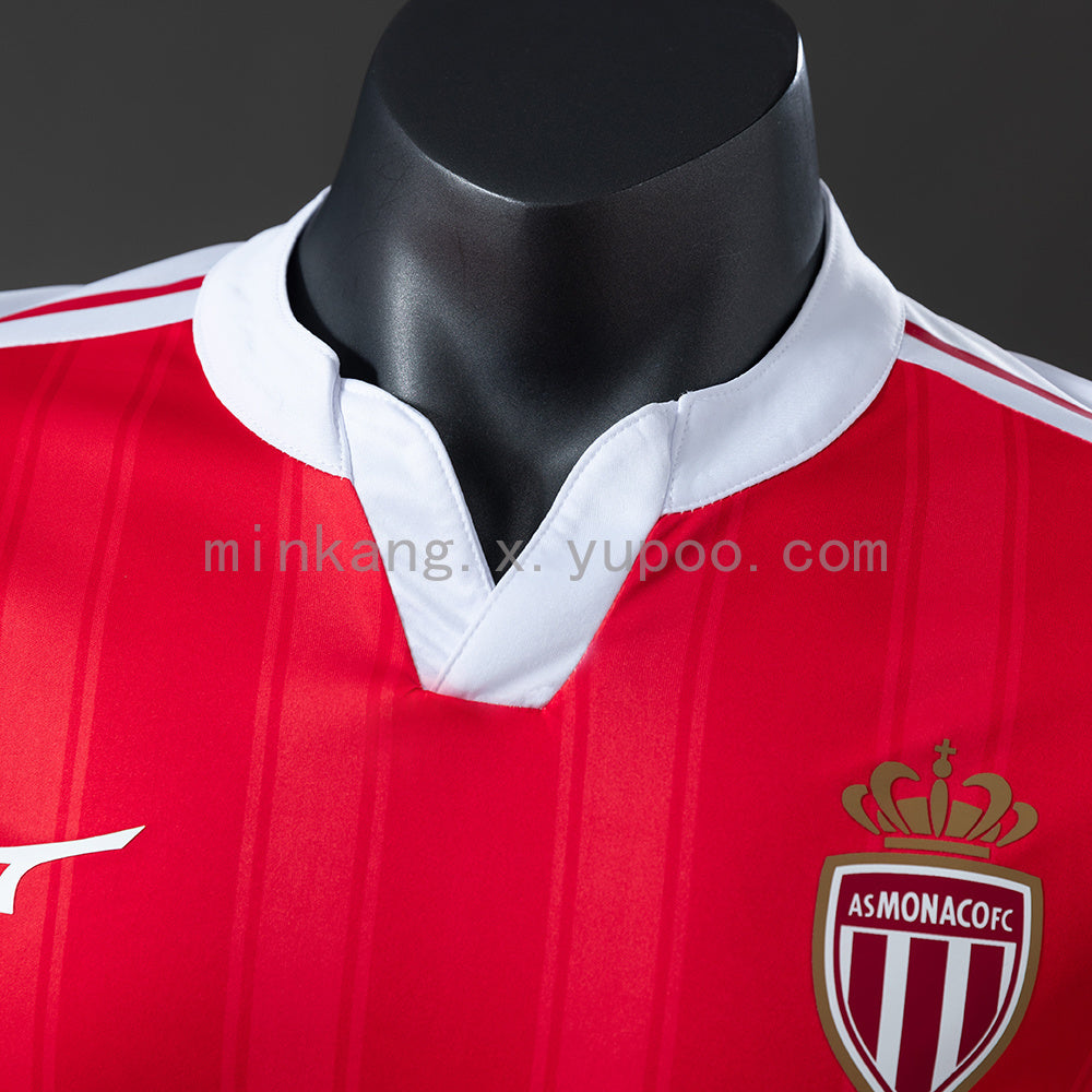 Monaco Home 25/26 Player Version