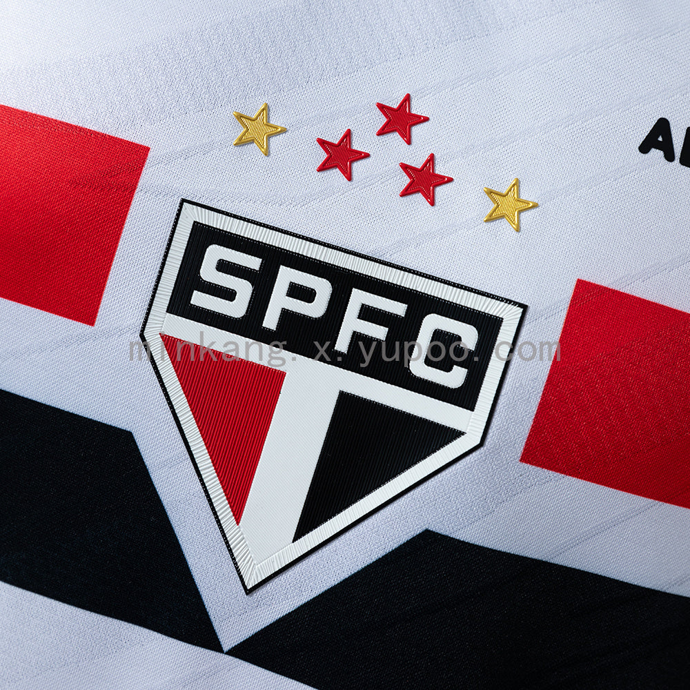 São Paulo Home 25/26 Player Version
