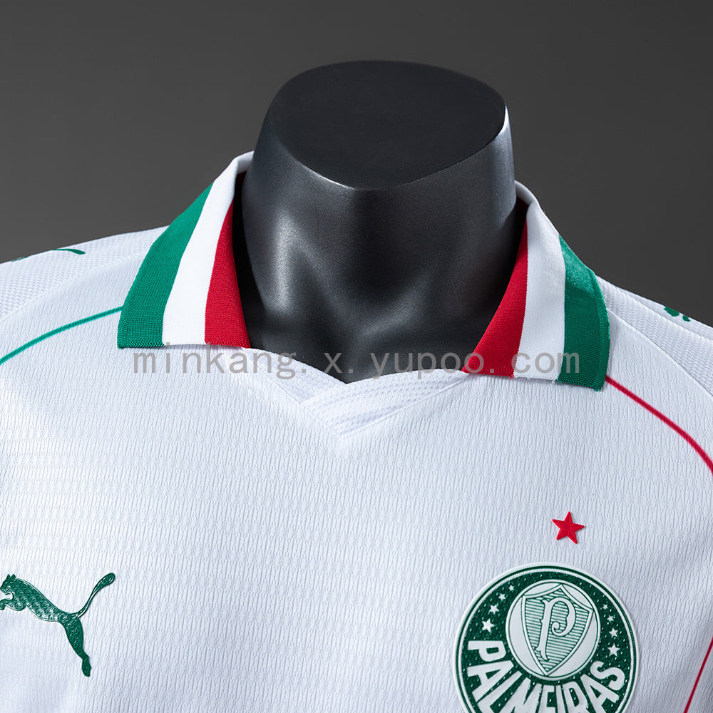Palmeiras Away 26/27 Player Version