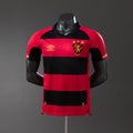 Sport Recife Home 25/26 Player Version