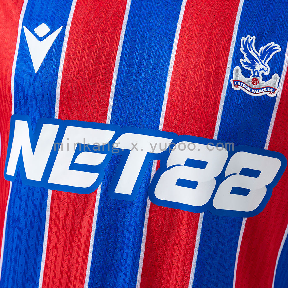 Crystal Palace Home Kit 25/26 Player Version