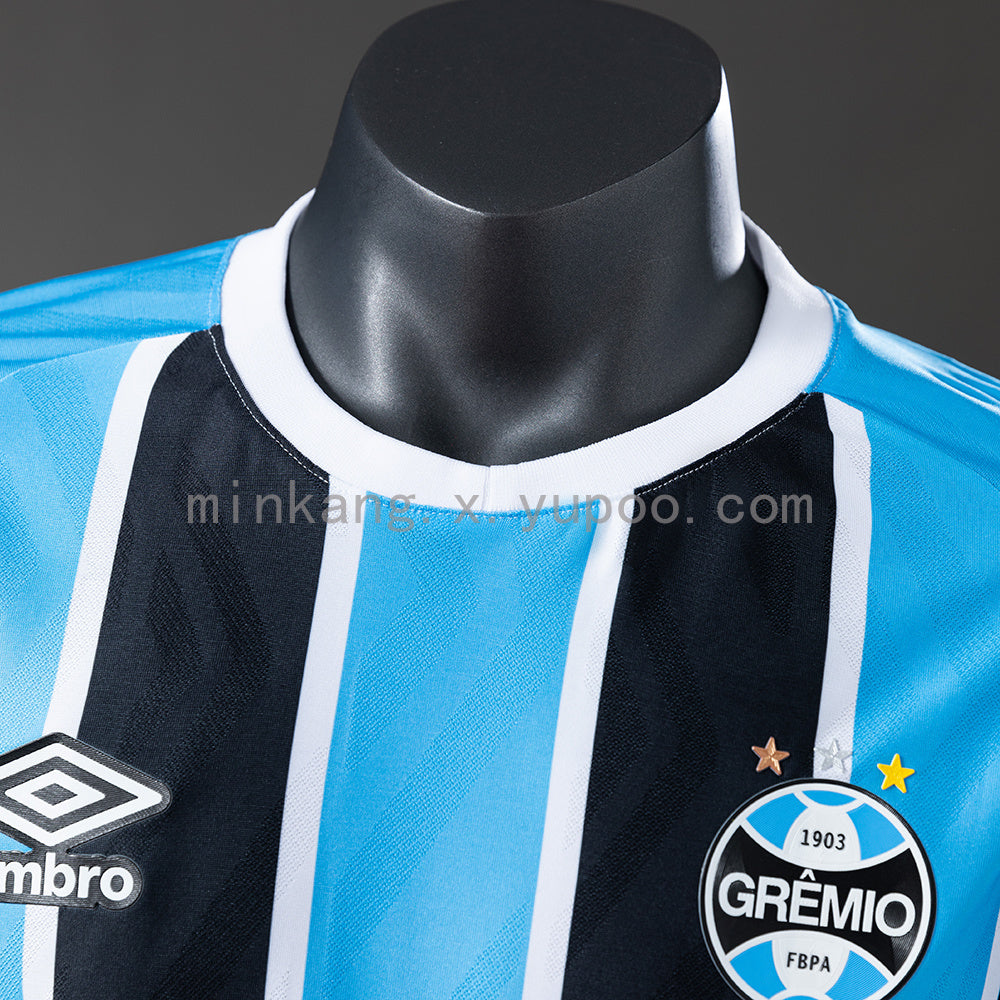 Grêmio Home 25/26 Player Version