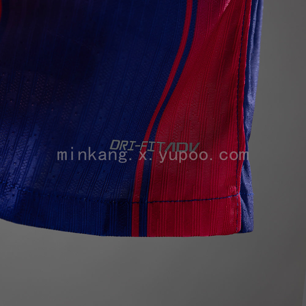 Barcelona Home Kit 25/26 Player Version